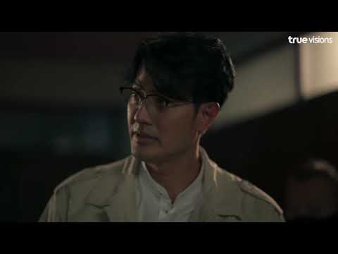 ภาพจากวงจรปิด I Remember you คือเธอ EP.4 [Highlight 1]
