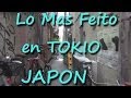 Callejon del Terror en JAPON? Caminando en TOKIO