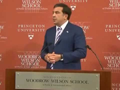 პრინსტონის უნივერსიტეტი