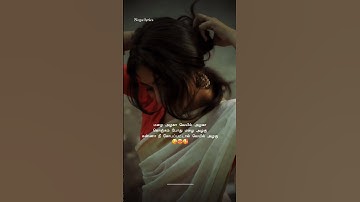 Thumbnail of 😍Mazhai Azhaga Vegil Azhaga😍Whatsapp status ❤️Suttum Vizhi sudare song #shorts #lovesong #viral