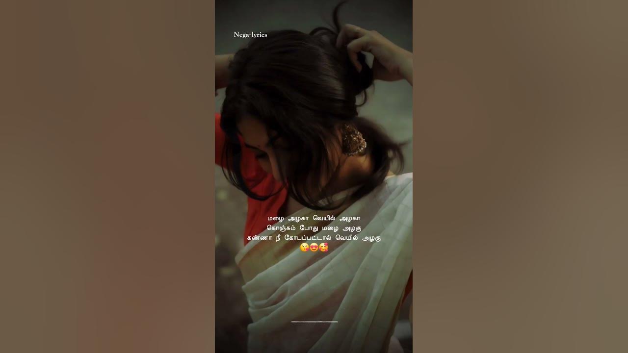 😍Mazhai Azhaga Vegil Azhaga😍Whatsapp status ❤️Suttum Vizhi sudare song #shorts #lovesong #viral