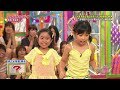 【現在】スイちゃん みいつけた!卒業後