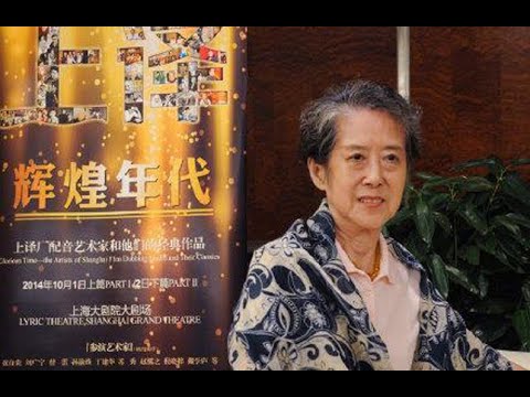 刘广宁经典配音片段-2