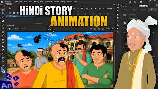 adobe animate cc tutorial for beginners in hindi  | RacEducater | The Adobe Animate CC Crash Course