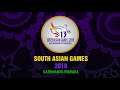Highlights - Bhutan v Bangladesh | Men's Football | 13th South Asian Games 2019 Mp3 Song
