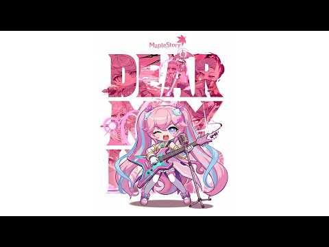 We Are the Light (Angelic Buster Ver.)｜메이플스토리 - 디어 마이 히어로 OST