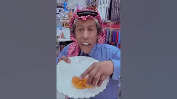 شباب البومب مقلب كفته في ياسر 