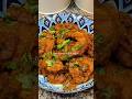 Aar Fish Curry | आर मछली करी | আর মাছের ঝোল | #food #fish #cooking #recipe
