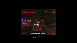 Download Lagu Toyez - 3:30 in kaza (audio) MP3