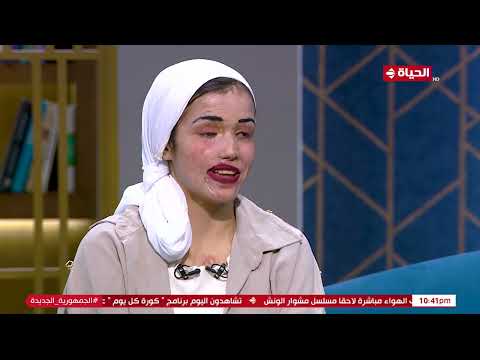 عمرك شفت أب يدمر حياة بنته كده انا أول ما شفت نفسي جالي إنهيار و مشفتش أبويا من يوميها  عمرك شفت أب يدمر حياة بنته كده انا أول ما شفت نفسي جالي إنهيار و مشفتش أبويا من يوميها
