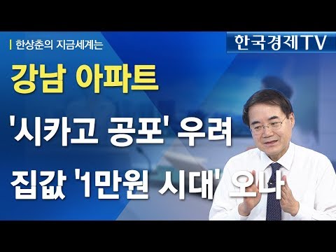 이사성수기