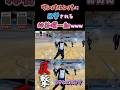 【WINNER'S】ウンパルンパに反撃される柿谷曜一朗www【リフティング対決】【柿谷曜一朗】