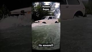 Дорога на рыбалку! Сентябрь. #тайга #Кия-Шалтырь