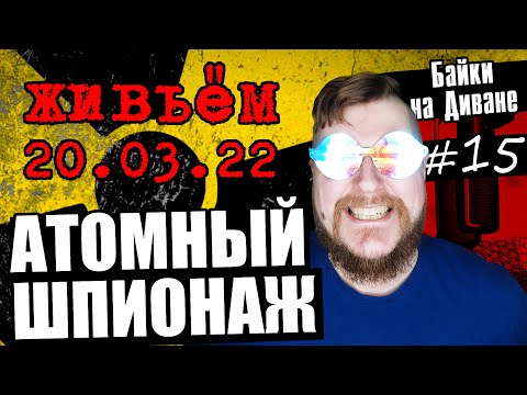 Video: Villanovaning yotoqxonalari bormi?