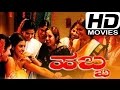 Habba 1999 Kannada Family Drama Movie | Vishnuvardhan, Jaya Prada, Ambareesh, Shashikumar