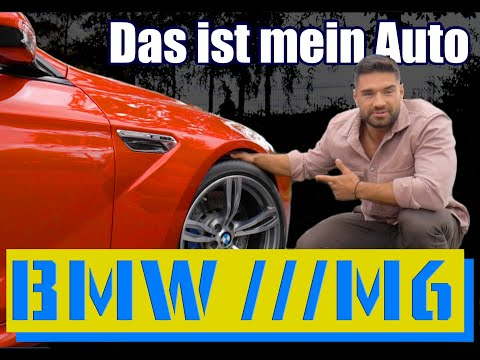 ChasingCars - BMW M6 | Das ist mein Auto | Unser Start auf YouTube!
