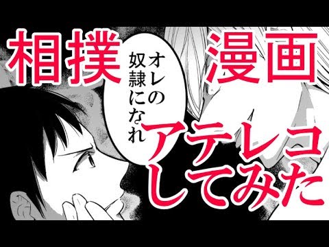 真島の兄さんがかわいすぎる 如月あい Note