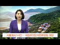 [Forest News : 2022년 07월 2주차] 포레스트 뉴스