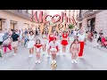 [KPOP IN PUBLIC] TWICE (트와이스) - ALCOHOL FREE | Dance Cover by GLEAM