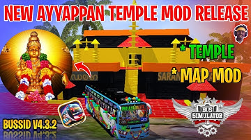 🙏 Ayyappan Temple 🛕 Map Mod Tamil | Bus Simulator Indonesia | Ayyappan Temple Map Mod In Bussid #map