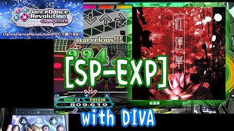 【DDR Grand Prix】 紅蓮華 [SINGLE EXPERT] with DIVA Controller