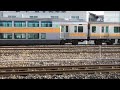 検査入場したE233系T14編成のグリーン車だけ2両組み込むE233系T40編成その後着発線で組成！車両不足を補う為に変則的な運用が続くE233系 2026.1.20 長総　panasd 4173