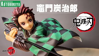 【開箱】鬼滅之刃 炭治郎 壽屋 ARTFX J 特典版 !  Kotobukiya / 竈門炭治郎 /鬼滅の刃 / Demon Slayer: Kimetsu no Yaiba /unboxing