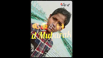 Assalam Walekum Eid Mubarak 2025 Mdrakibofficial Music Song Audio 