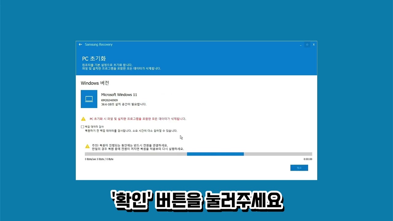 삼성 중고 컴퓨터 코어i5 7세대 본체 정품 윈도우 무상1년 AS - 브랜드PC | 쿠팡