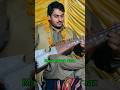 Mast Rabab Foryou Pashto Instrumental mp3