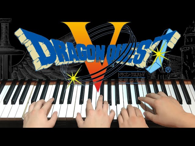 ドラゴンクエストⅤ「序曲」NEW!すぎやまこういち