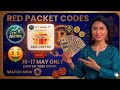 Binance Red Packet Code Today ([Date]) | Red Packet Code in Binance Today