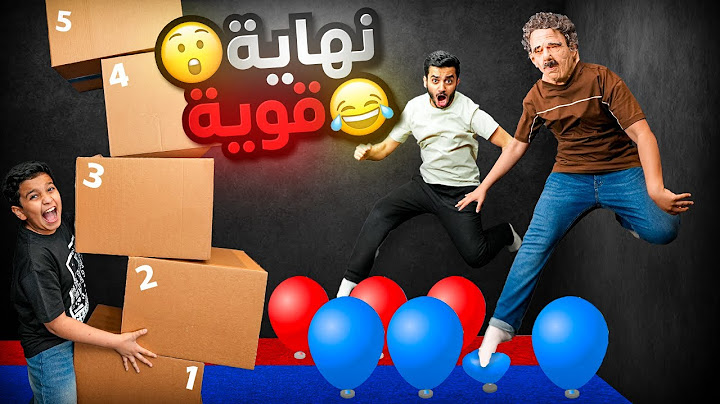 تحدي أسرع واحد يبني بالكراتين يكون هو الفائز - أقوى تحدي بالونات 😂