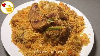 كبسة اللحمه شكلها يتكلم عنها meat Kabsa