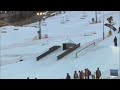 Men's Snowboard and FreeSki Junior World Championships, Railjam Finals,  03/07/2026
