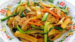 Classic Homemade Vegetarian Stir-fried Ho Fun Flat Rice Noodles | Absolutely Better Than Takeout