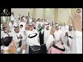 قاعة مون لايت جدة - حي الصفا