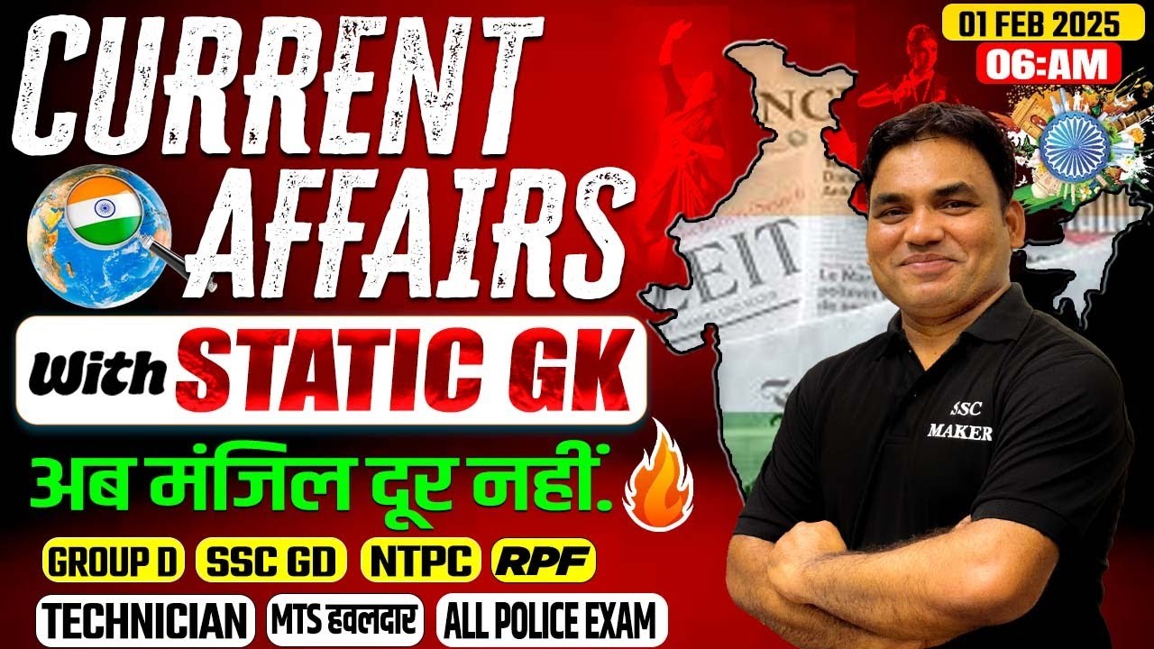 1 February Current Affairs 2025 | Daily Current Affairs With Static GK ...
