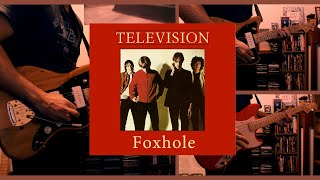 Foxhole - Television - Guitar Solo