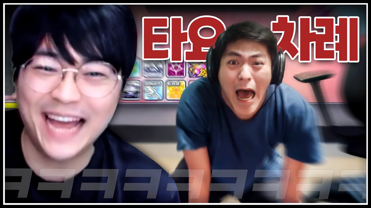 영원히 끝나지 않는 