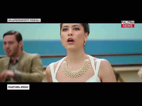 ვიდეო: შესავალი ტექსტის შედგენაში. ნაწილი 3. რეკლამის ტექსტი და ენა