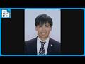 “盗撮画像共有事件” 動画提供した罪で元教諭の男に懲役3年6か月を求刑 検察側「被害生徒は延べ63人に…比類のない卑劣かつ悪質な犯行」 名古屋地裁