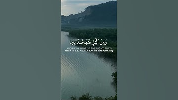 استغفر الله العظيم واتوب اليه. القارئ #فارس_عباد ،سورة الإسراء. #القرآن #القرآن_الكريم #quran