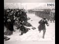 КРОВАВОЕ ВОСКРЕСЕНЬЕ 1905 ГОДА.