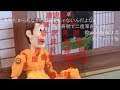 【コメ付き】TikTokのウザい広告に耐えるRU姉貴【コマ撮り】- TikTok vs RU-Aneki