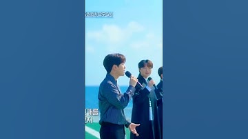 Thumbnail of 포레스텔라 고우림 독도에서 '홀로 아리랑'