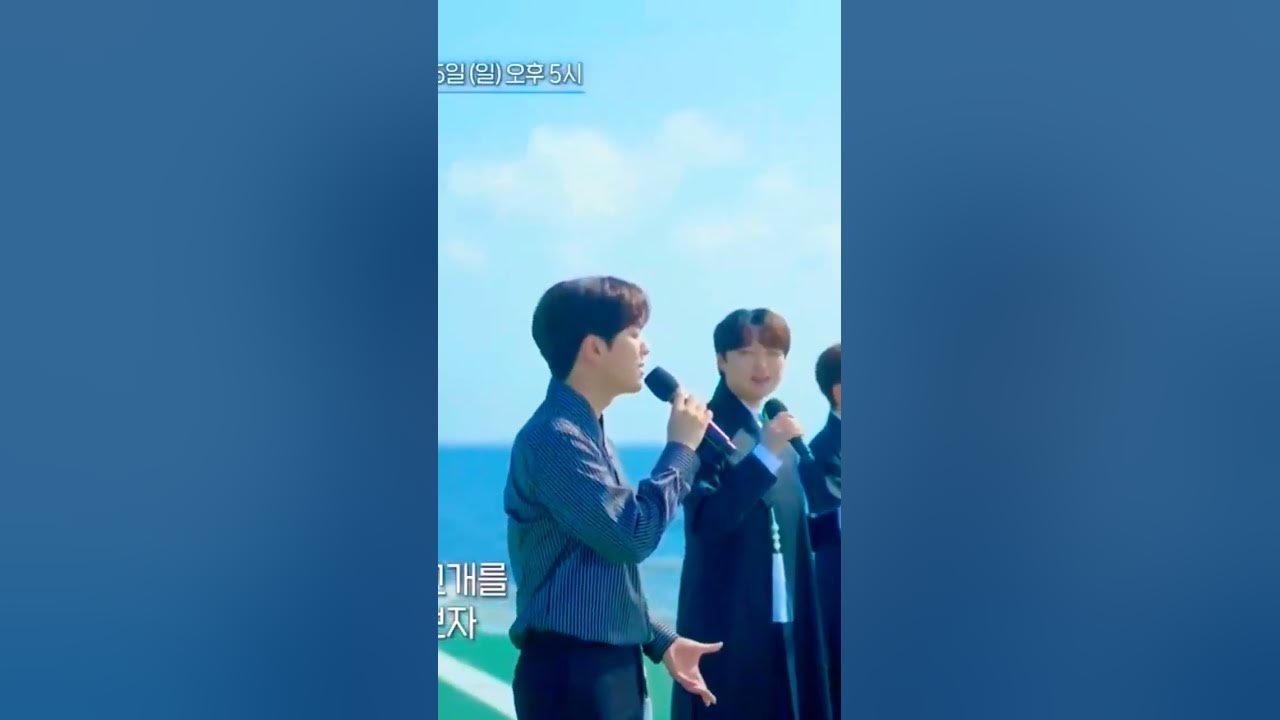 포레스텔라 고우림 독도에서 '홀로 아리랑'