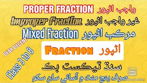 Total Fraction Class four to eight easy way #Fraction #DEARDECENT