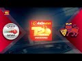 Highlights - 2nd T20 - Oman Vs Mumbai, DAFA NEWS T20 SERIES 2021