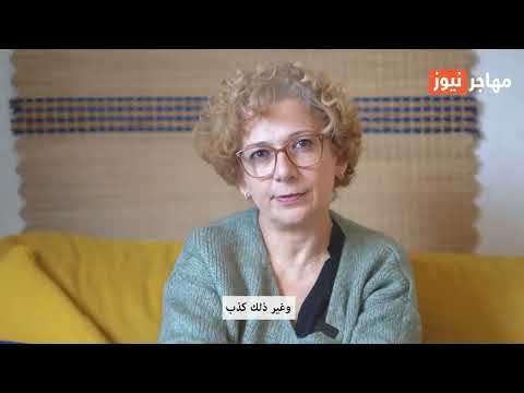 من التعليم إلى التعدين أعمل في مهنة لم تخطر في بالي قبلا